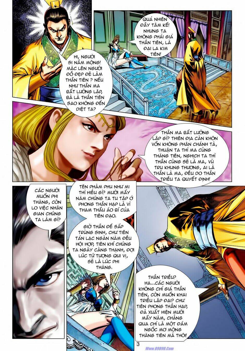 Xuân Thu Chiến Hùng: Chapter 64