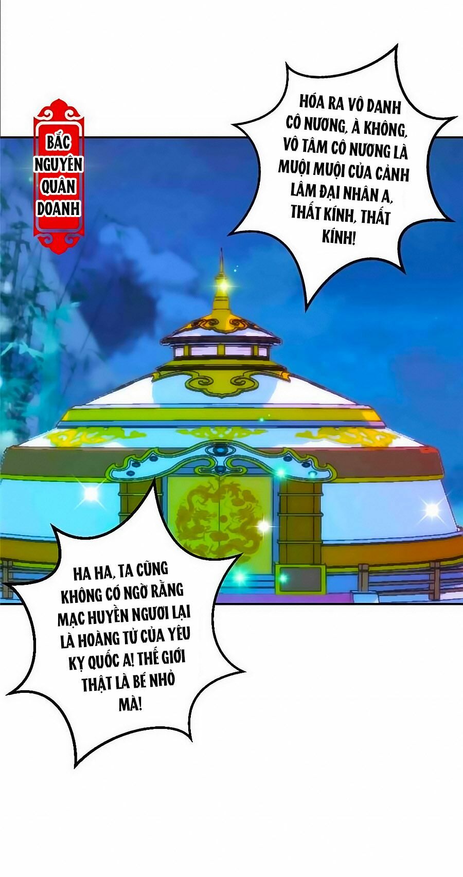 Vương Gia ! Ngươi Thật Bỉ Ổi !: Chapter 411