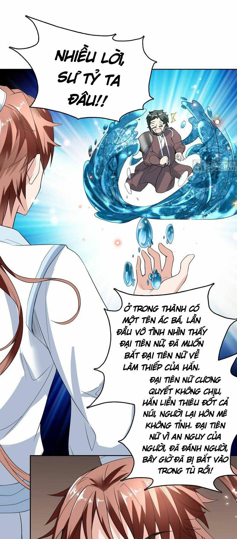 Tối Cường Thần Thú Hệ Thống: Chapter 126