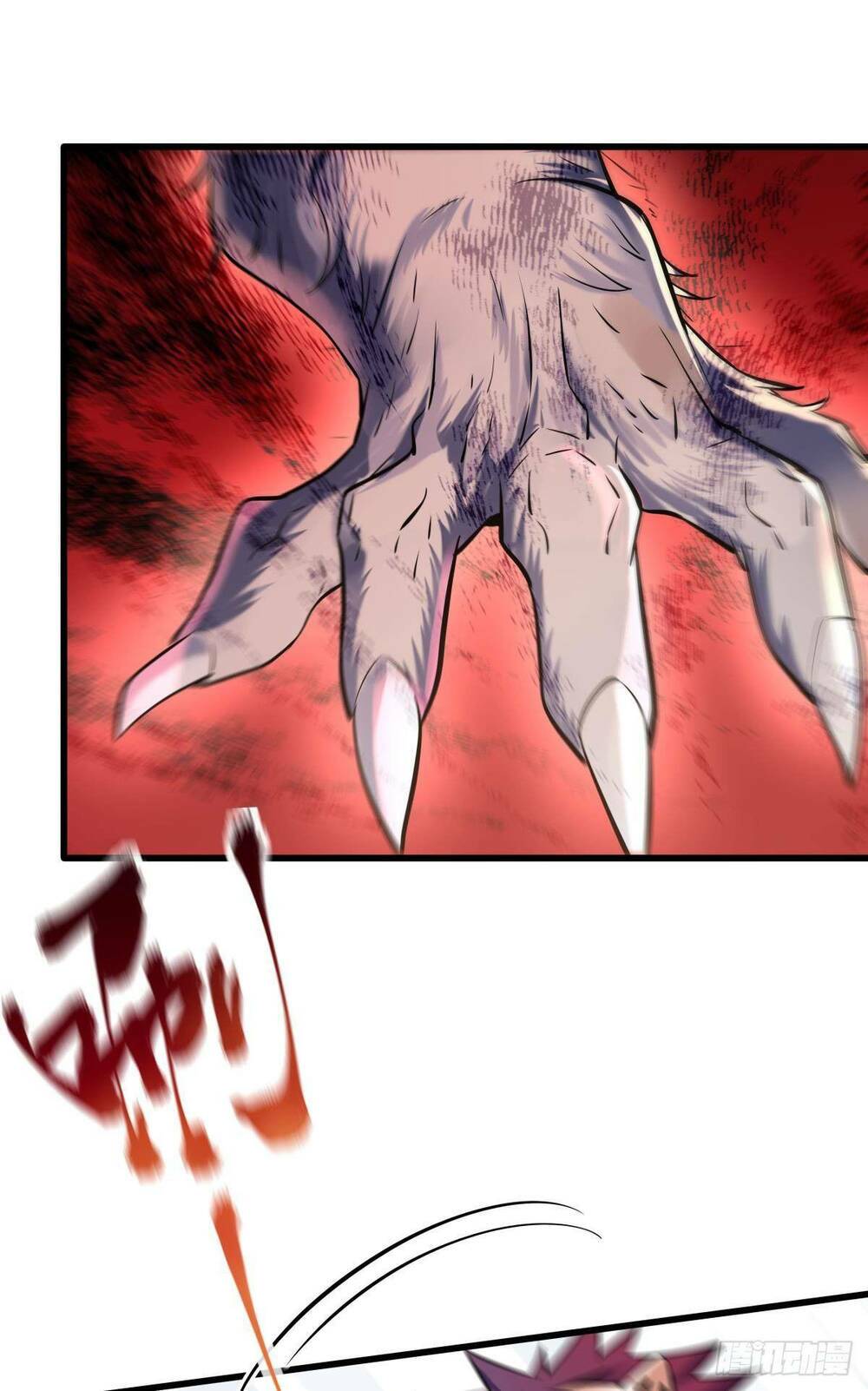 Mạt Thế Thần Tài: Chapter 16