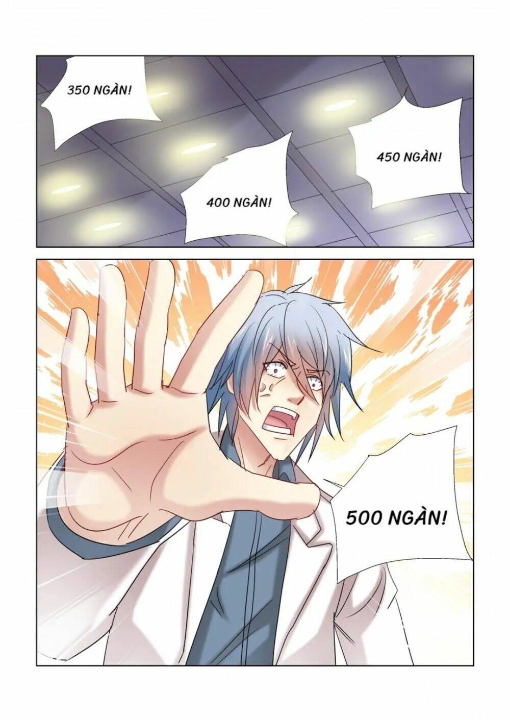 Cao Thủ Cận Vệ Của Hoa Khôi: Chapter 346