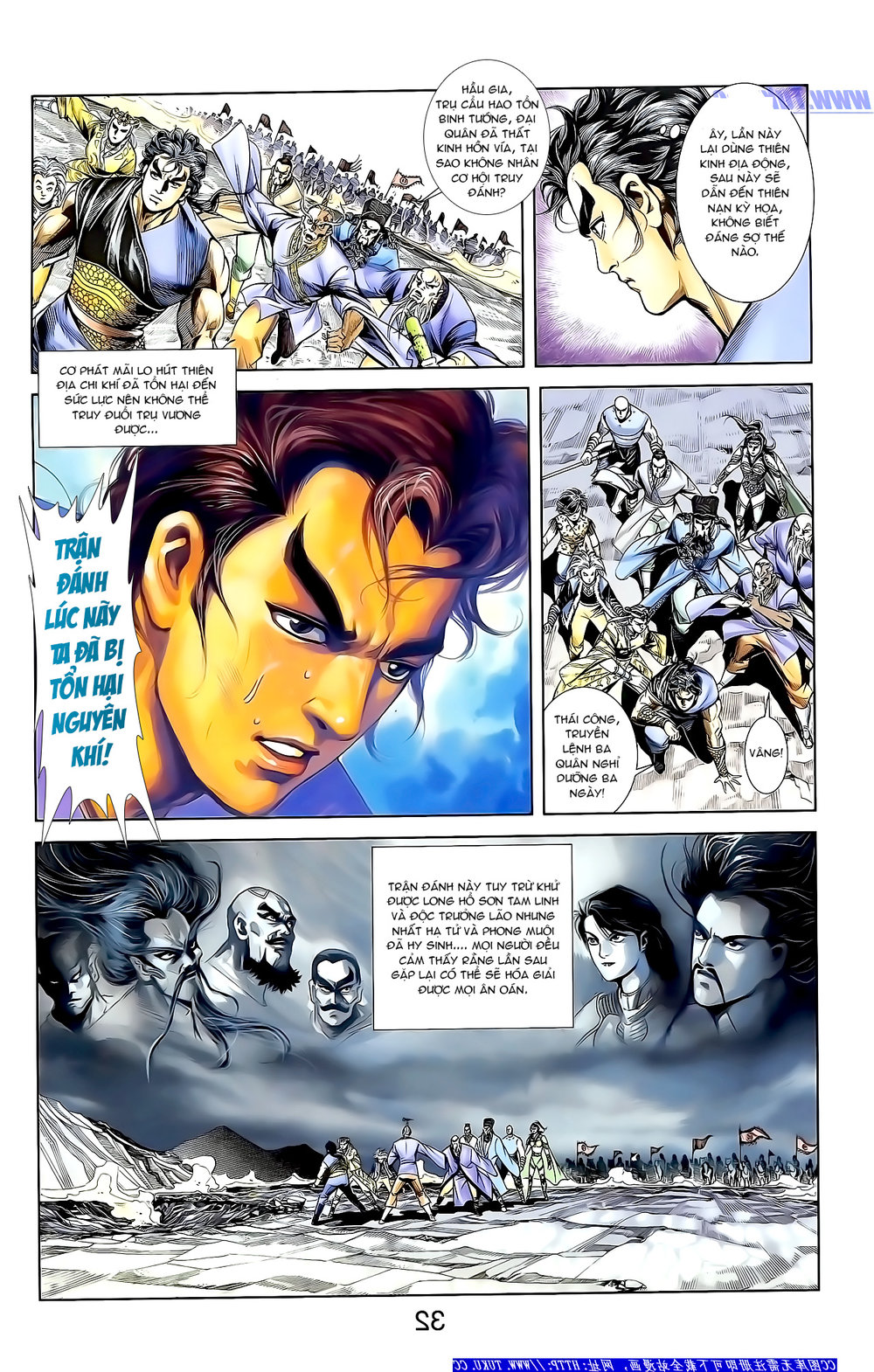 Thiên Tử Truyền Kỳ 1: Chapter 159