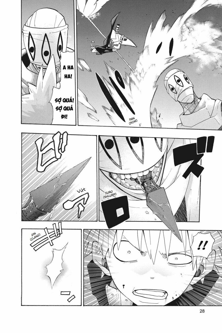 Soul Eater: Chapter 108