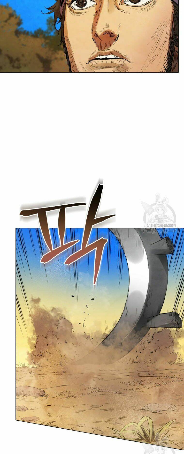 Phụng Tiên Trọng Sinh Ký: Chapter 40