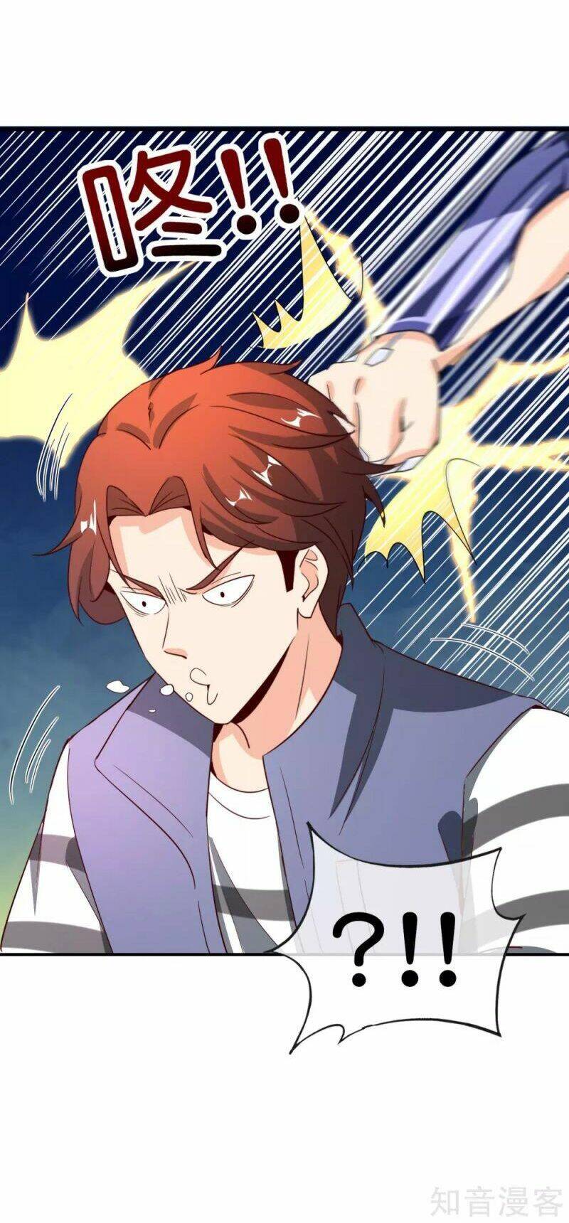 Vòng Bạn Bè Mạnh Nhất Của Tiên Giới: Chapter 123