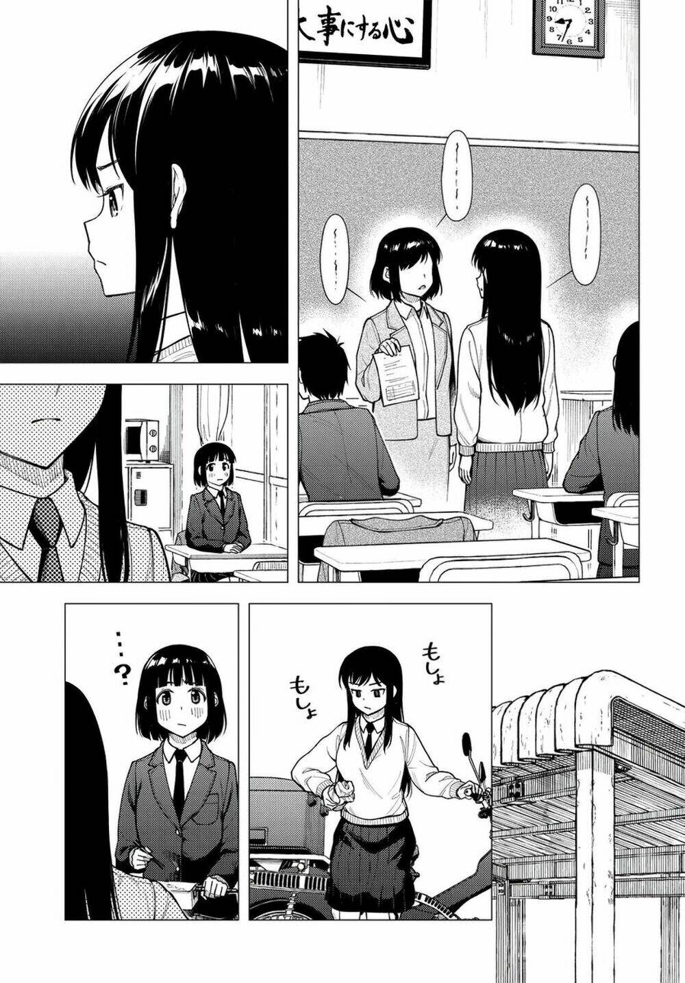 Super Cub: Chapter 30