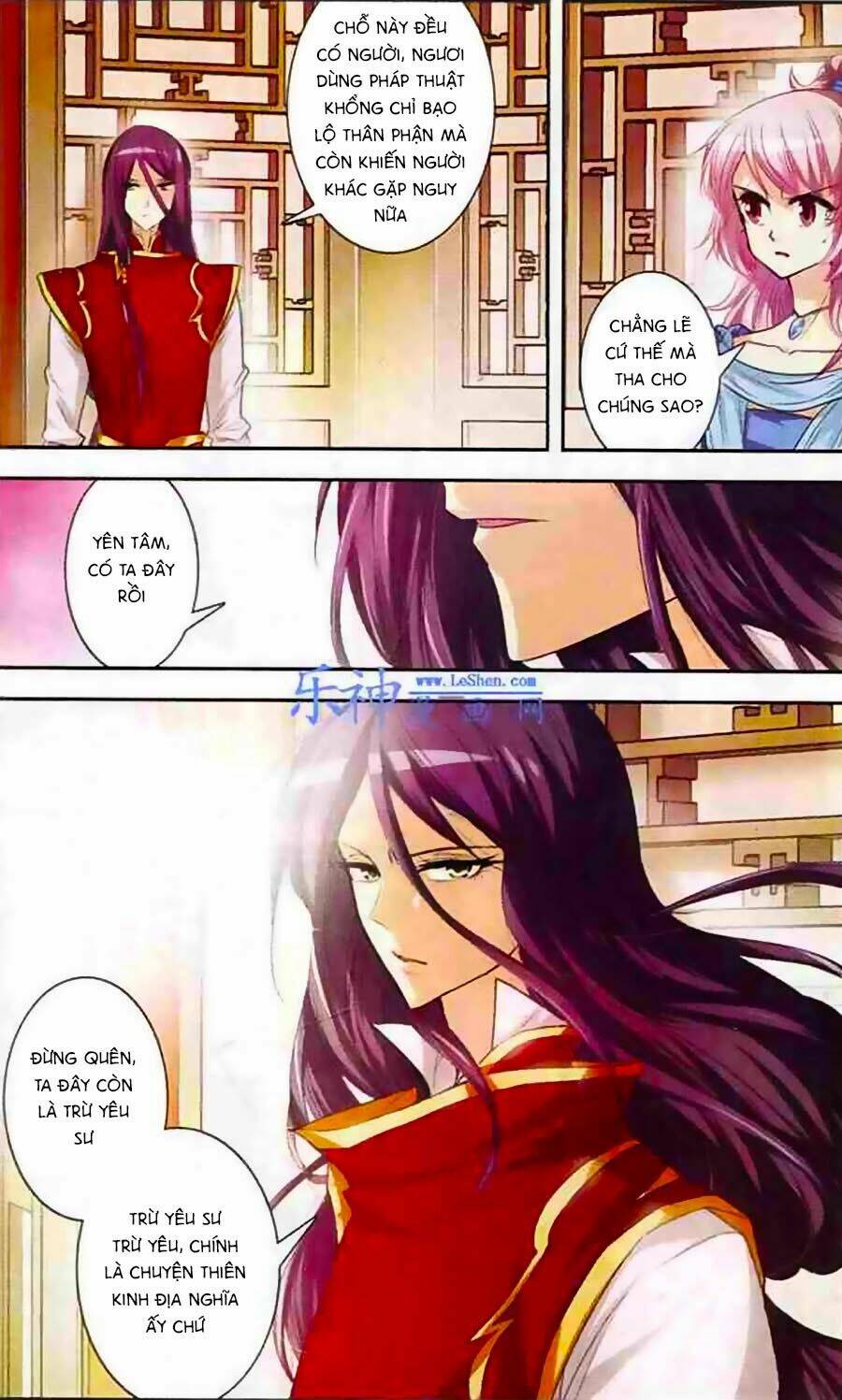 Phi Sắc Dị Văn Lục: Chapter 5