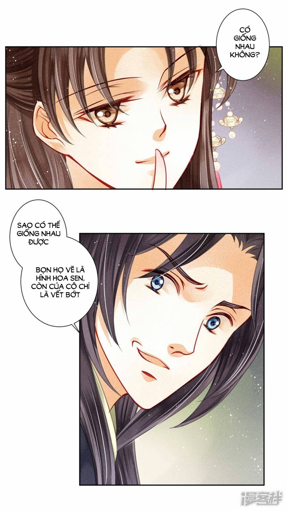 Ái Thượng Vô Địch Tiếu Hoàng Hậu: Chapter 66