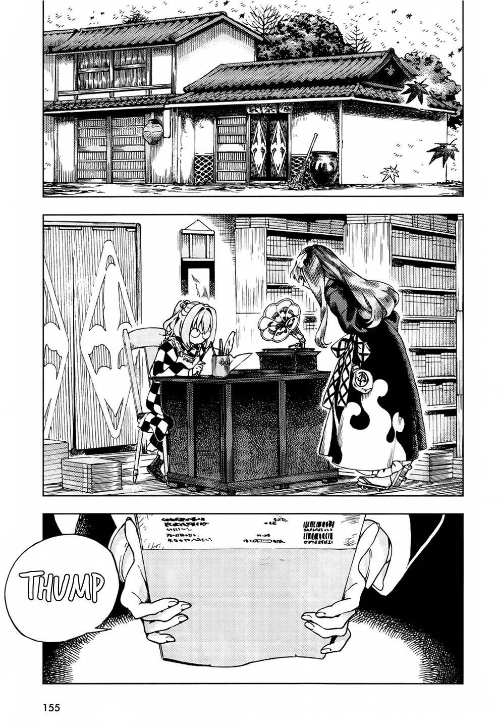 Touhou Suzunaan ~ Forbidden Scrollery: Chapter 22