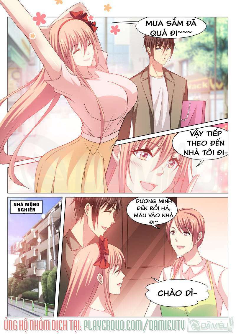 Ngận Thuần Ngận Ái Muội: Chapter 228