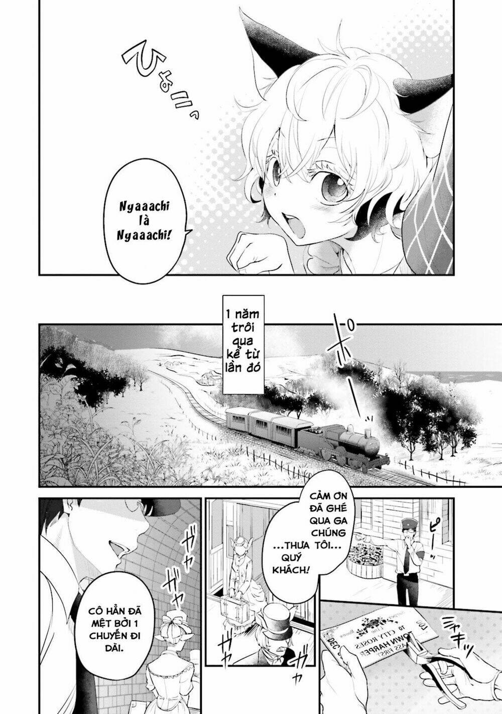 Isekai Ekisha No Kissaten: Chapter 1