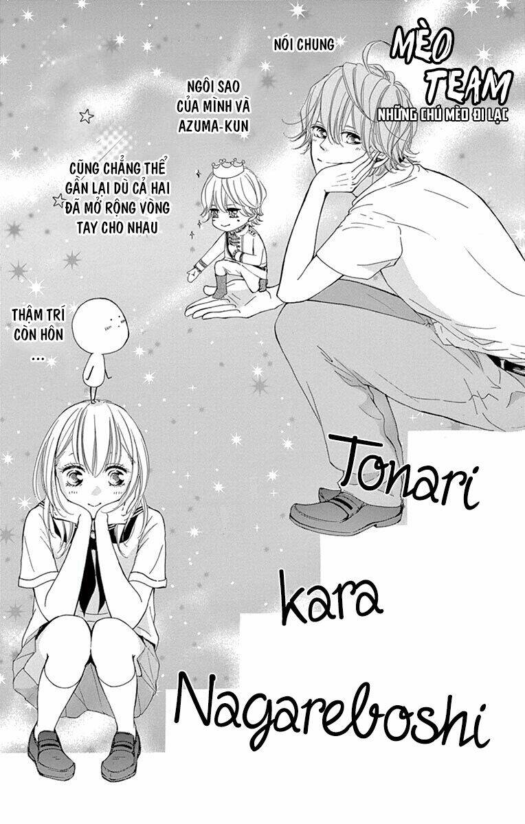 Tonari Kara Nagareboshi: Chapter 2