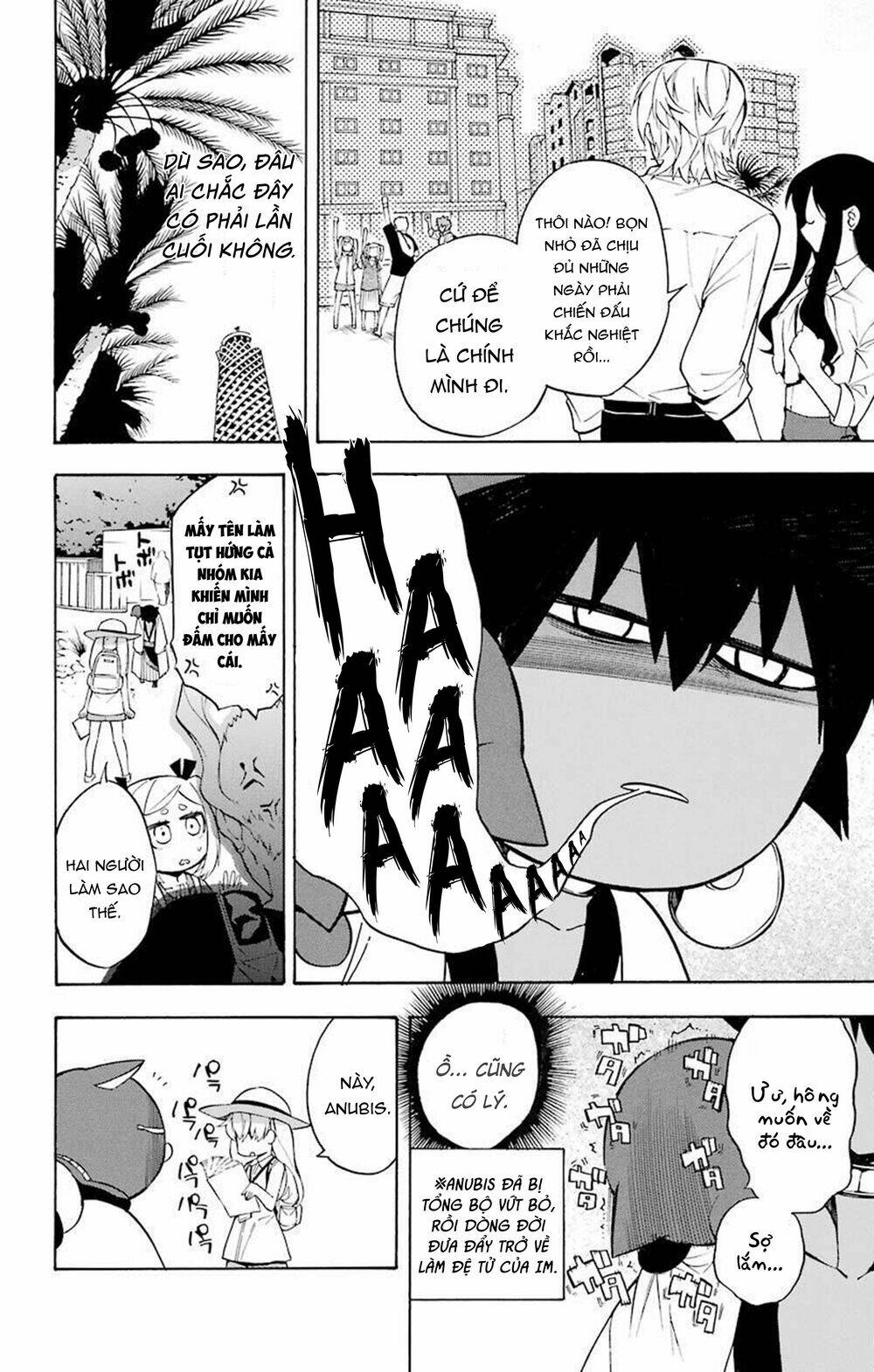 Great Priest Imhotep: Chapter 21