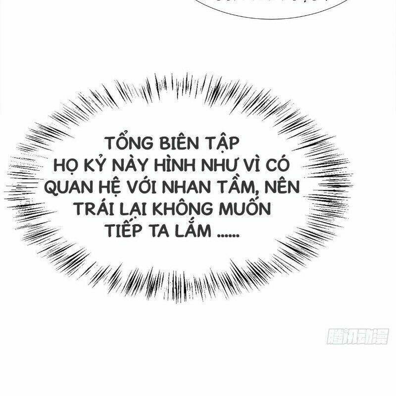 Ảnh Đế Yêu Hồ: Chapter 29