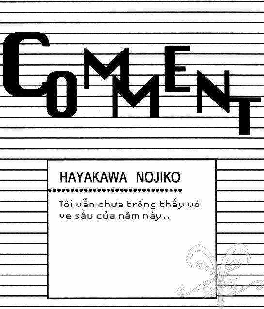 Kurayami Ni Strobe: Chapter 7