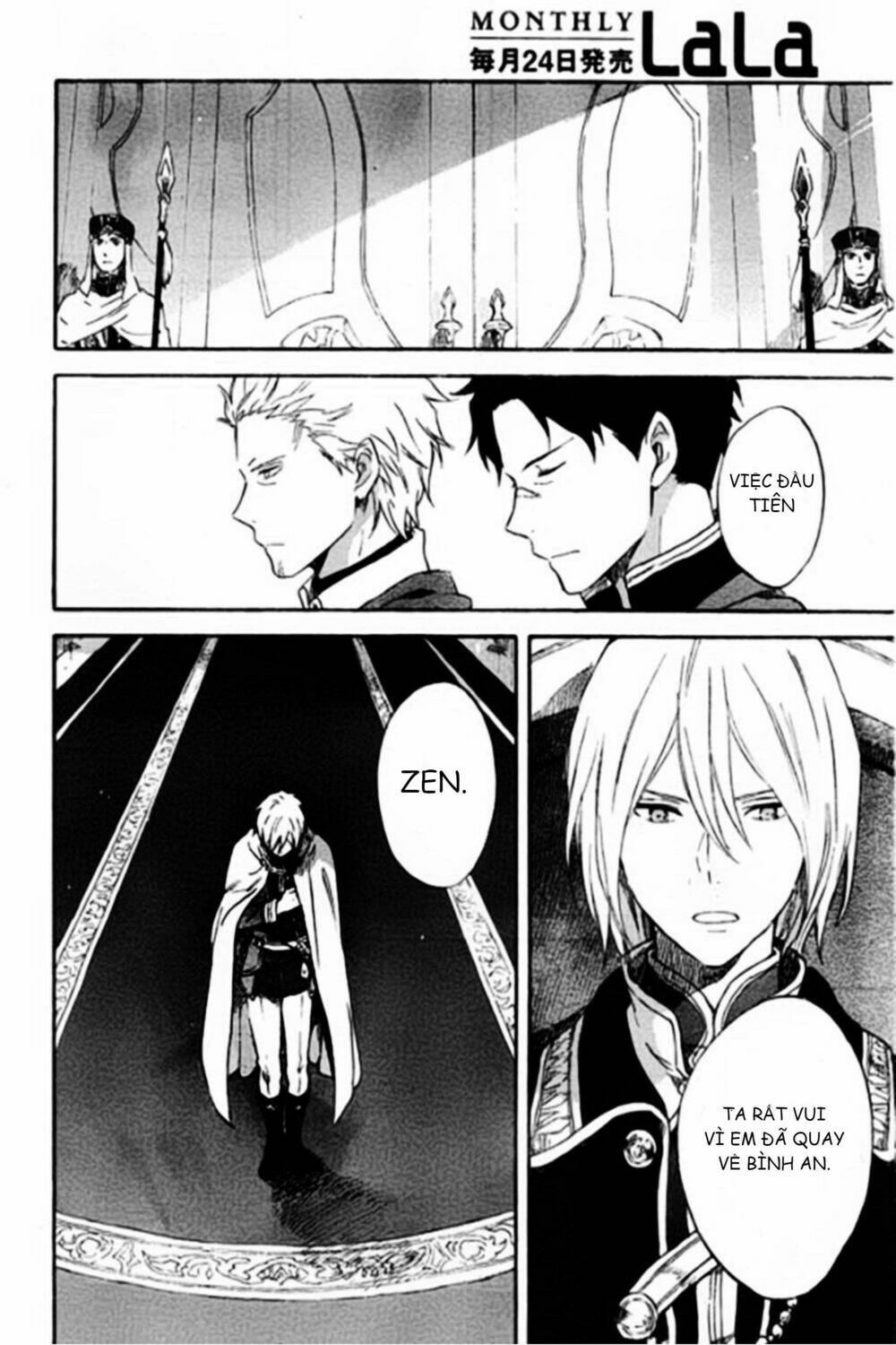 Cô Người Hầu Tóc Đỏ: Chapter 87