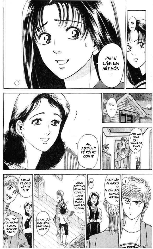 Psychometrer Eiji: Chapter 7