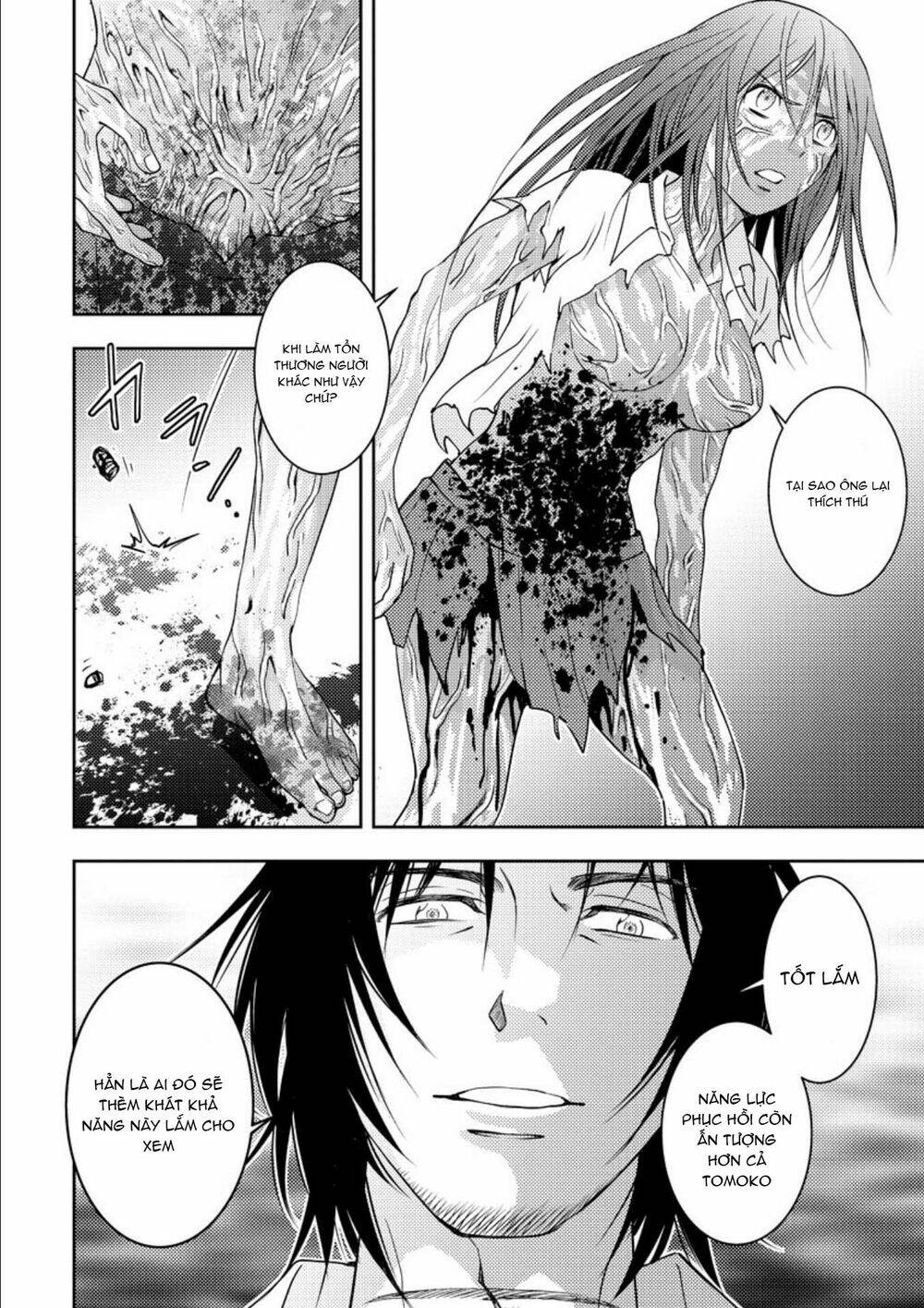 Mad Summer School: Chapter 15