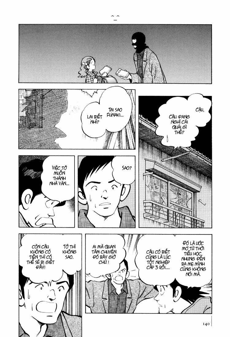 Bouken Shounen ( Adventure Boy ): Chapter 5
