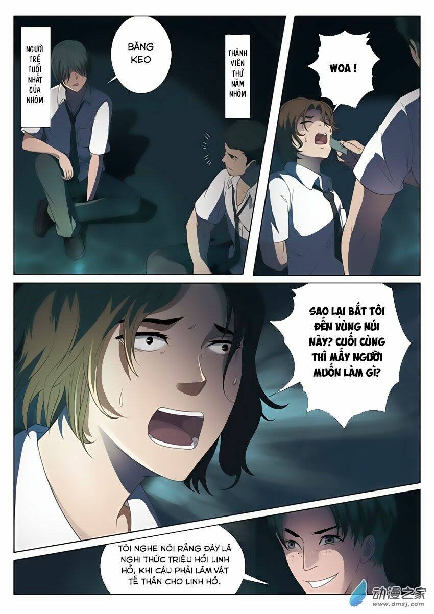 Trường Trung Học Linh Hồ Quái Sự: Chapter 0