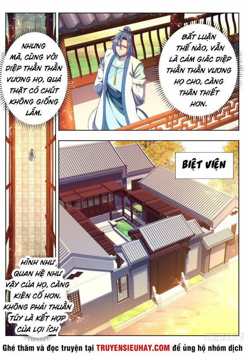 Vạn Giới Thần Chủ: Chapter 277