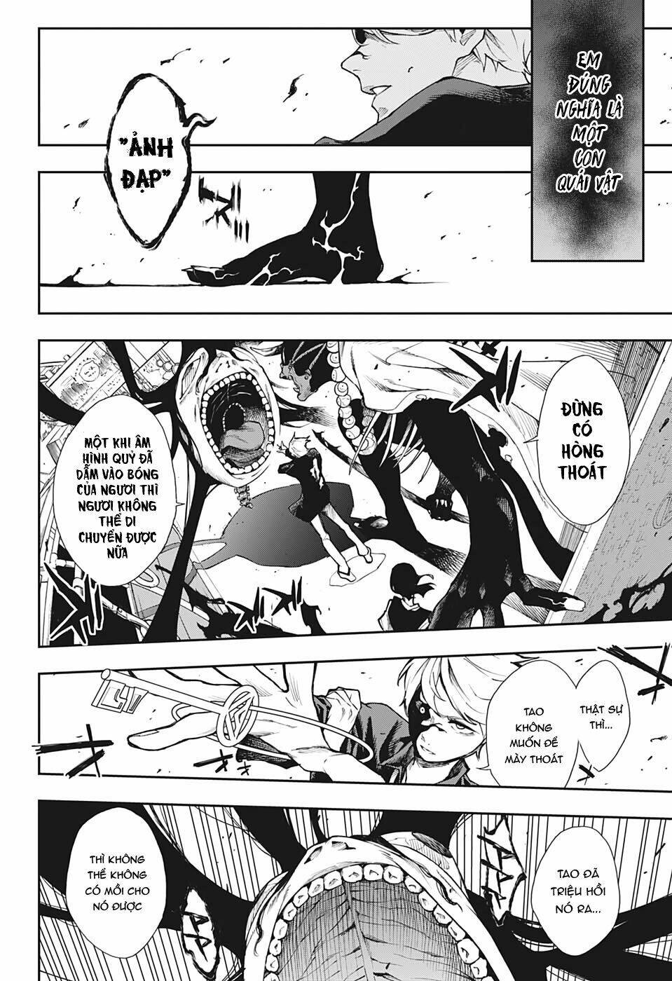 Phantom Seer: Chapter 1