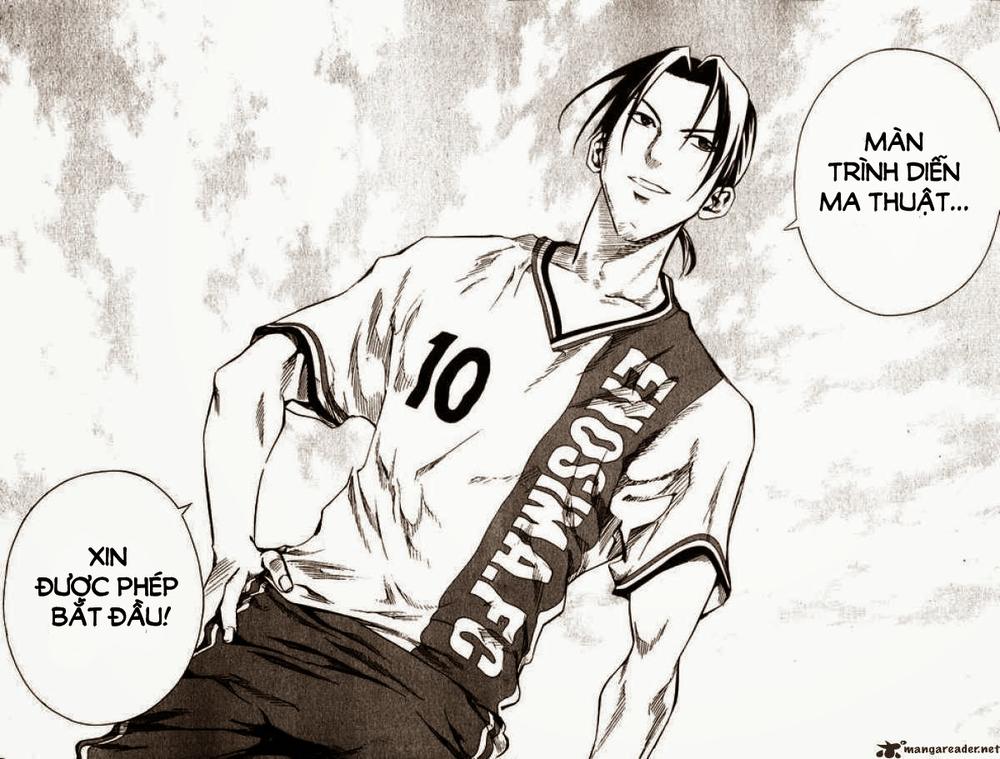Area No Kishi: Chapter 31