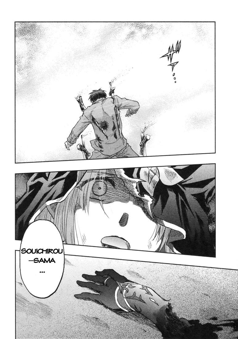 Fate Stay Night: Chapter 47