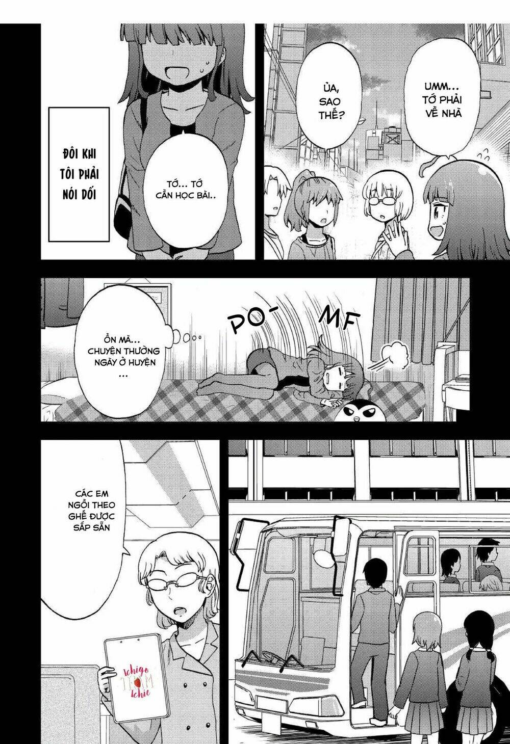 Urami-San Wa Kyou Mo Ayaui: Chapter 5