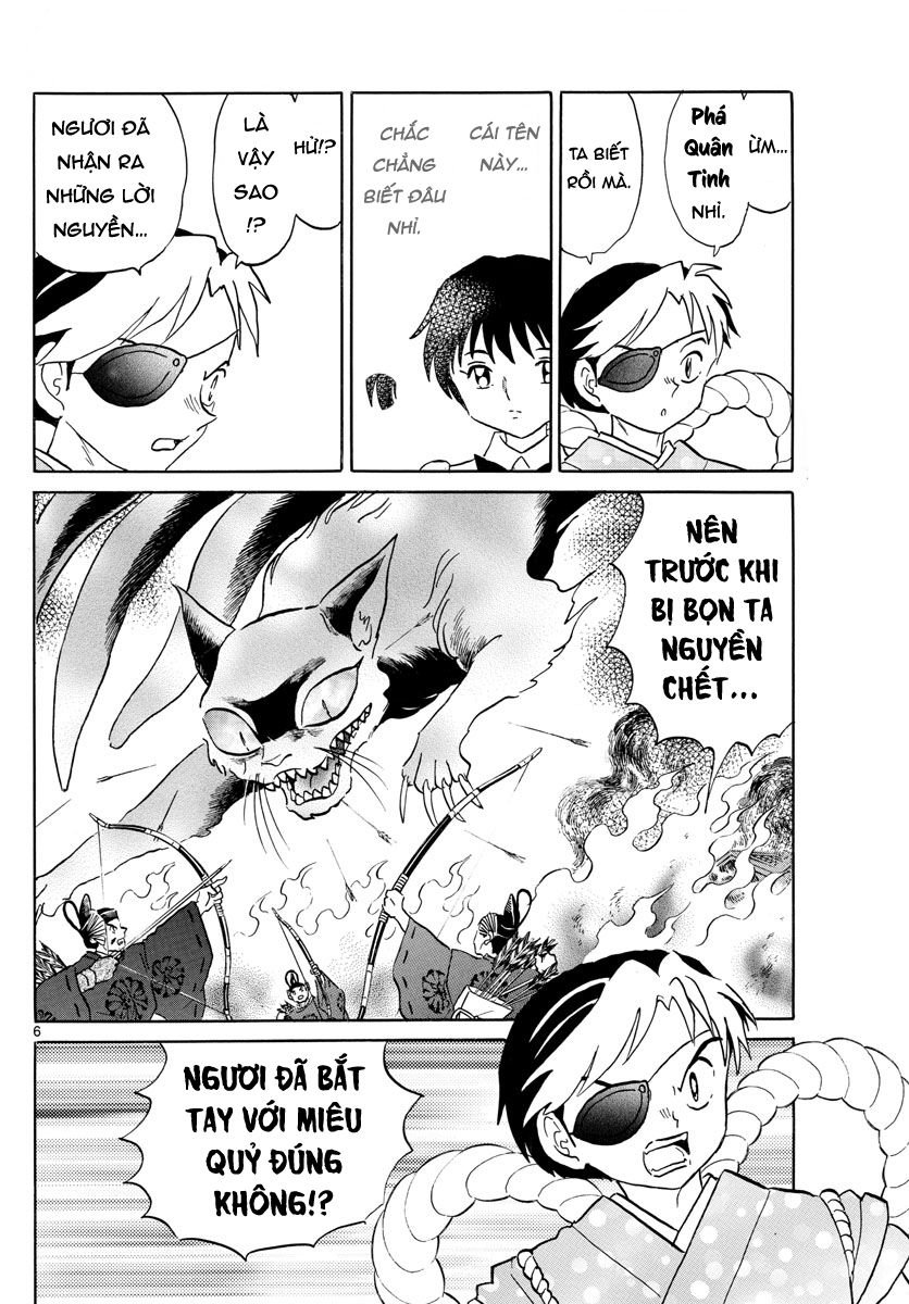 Mao (Takahashi Rumiko): Chapter 26