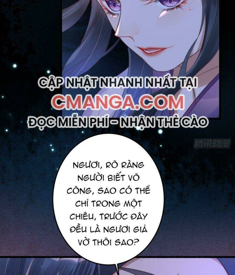 Ngự Thú Cuồng Phi: Chapter 1