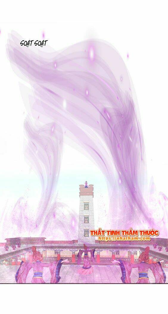 Mộng Văn Sơn Hải Kinh: Chapter 15