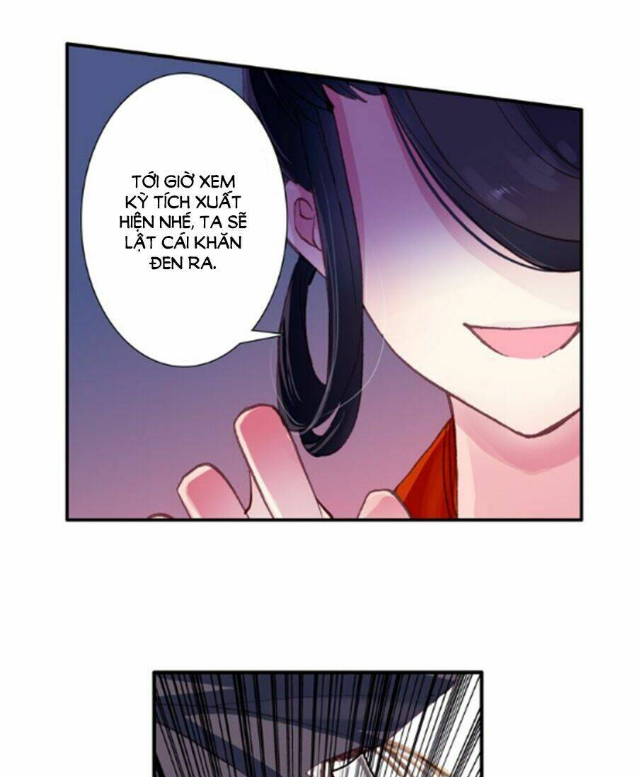 Trâm Trung Lục: Chapter 29.1