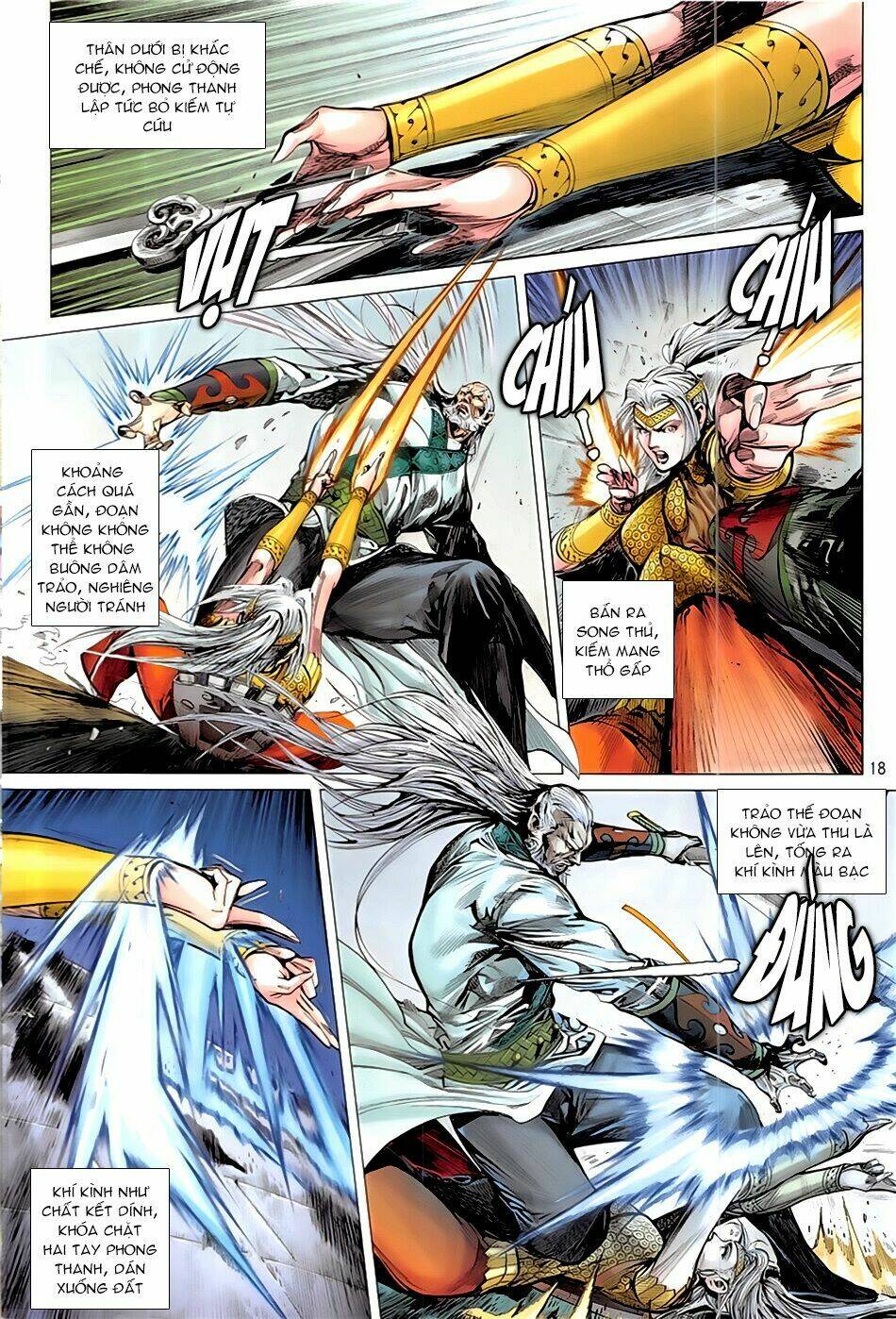 Thiết Tướng Tung Hoành: Chapter 230