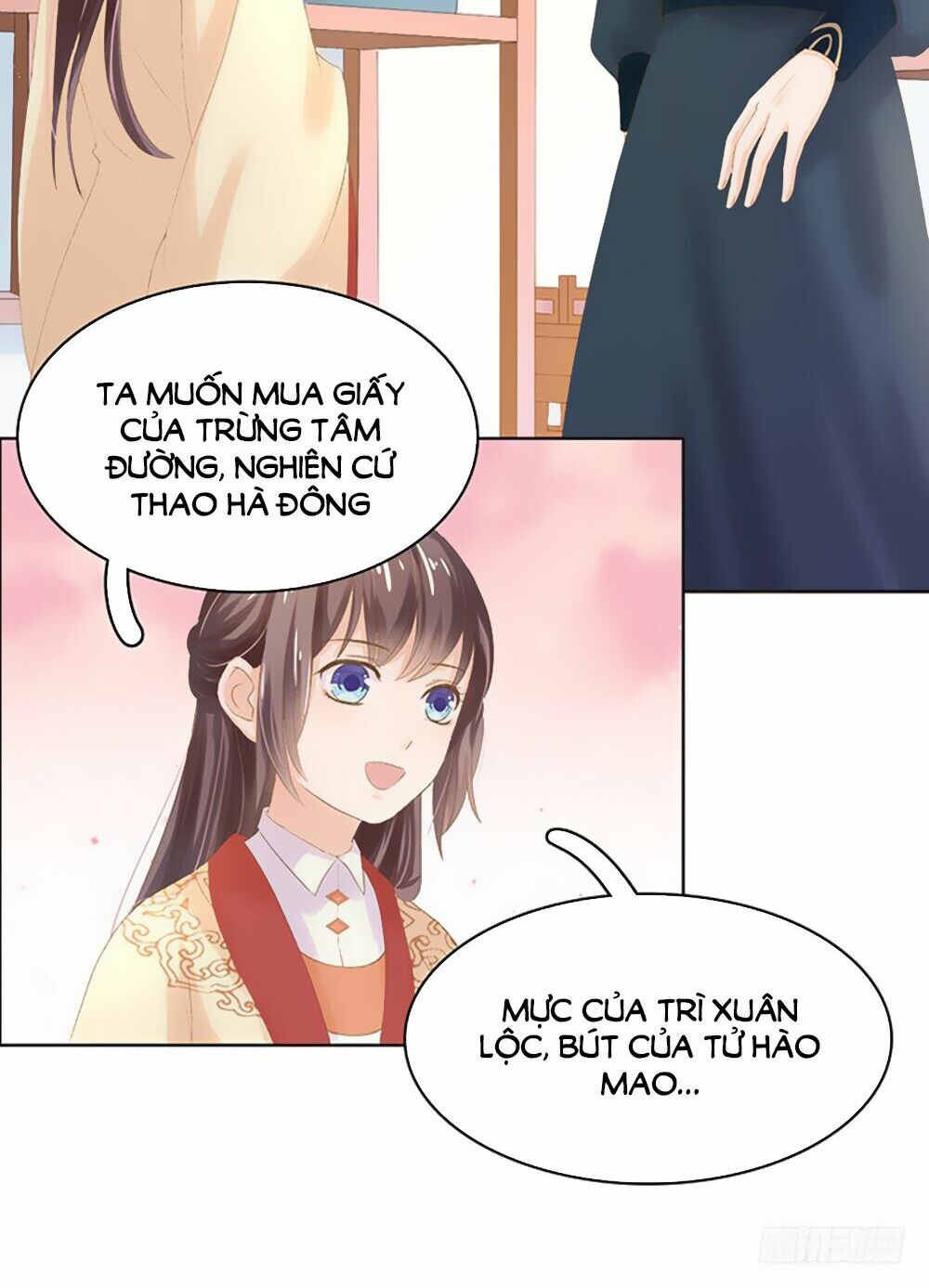 Xuân Khuê Bí Lục: Xưởng Công Thái Liêu Nhân: Chapter 14