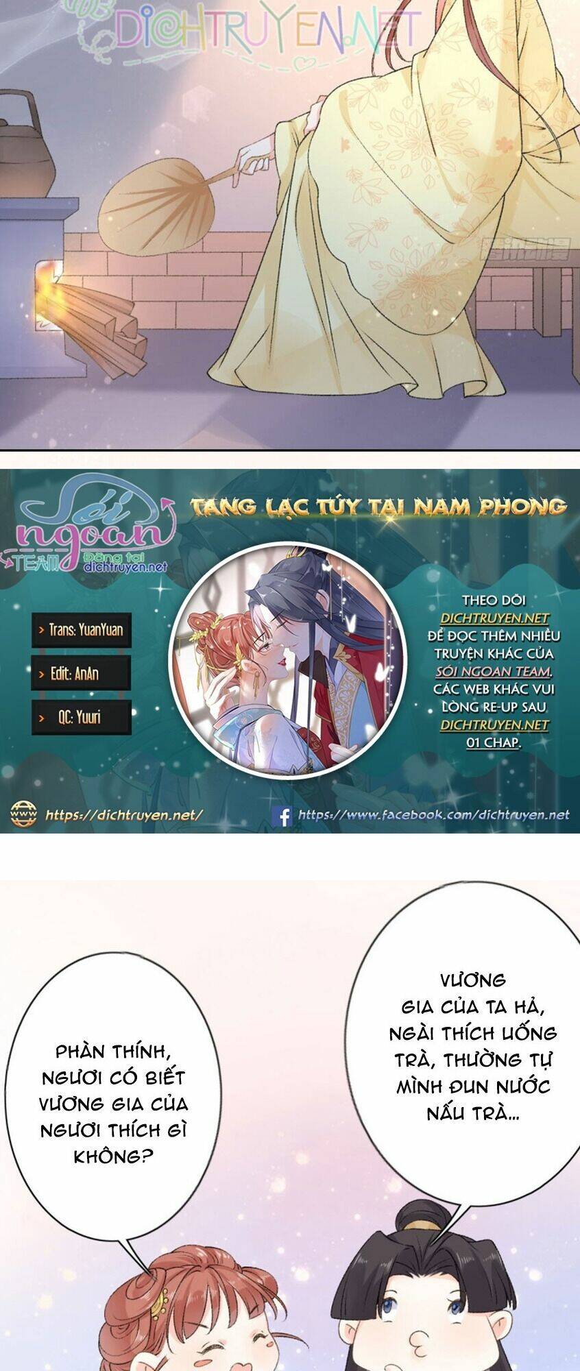Tang Lạc Túy Tại Nam Phong Lý: Chapter 48