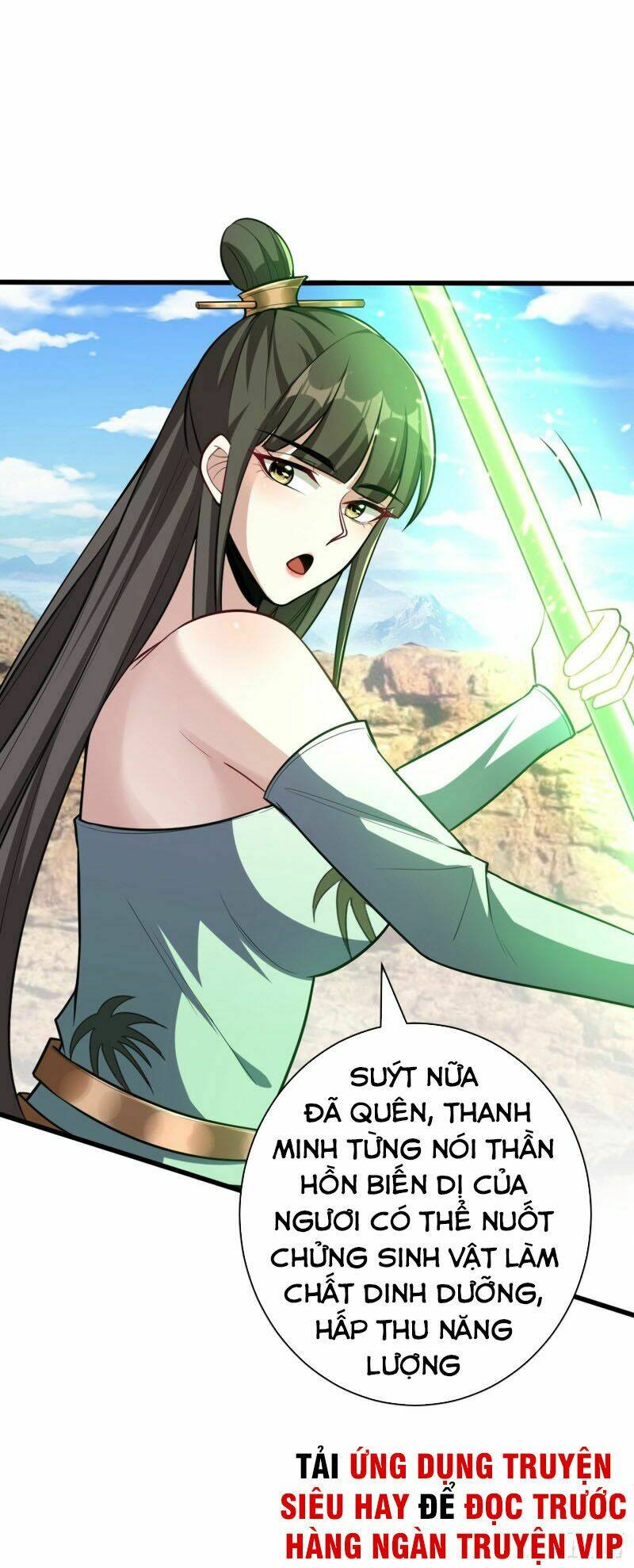 Yêu Giả Vi Vương: Chapter 152