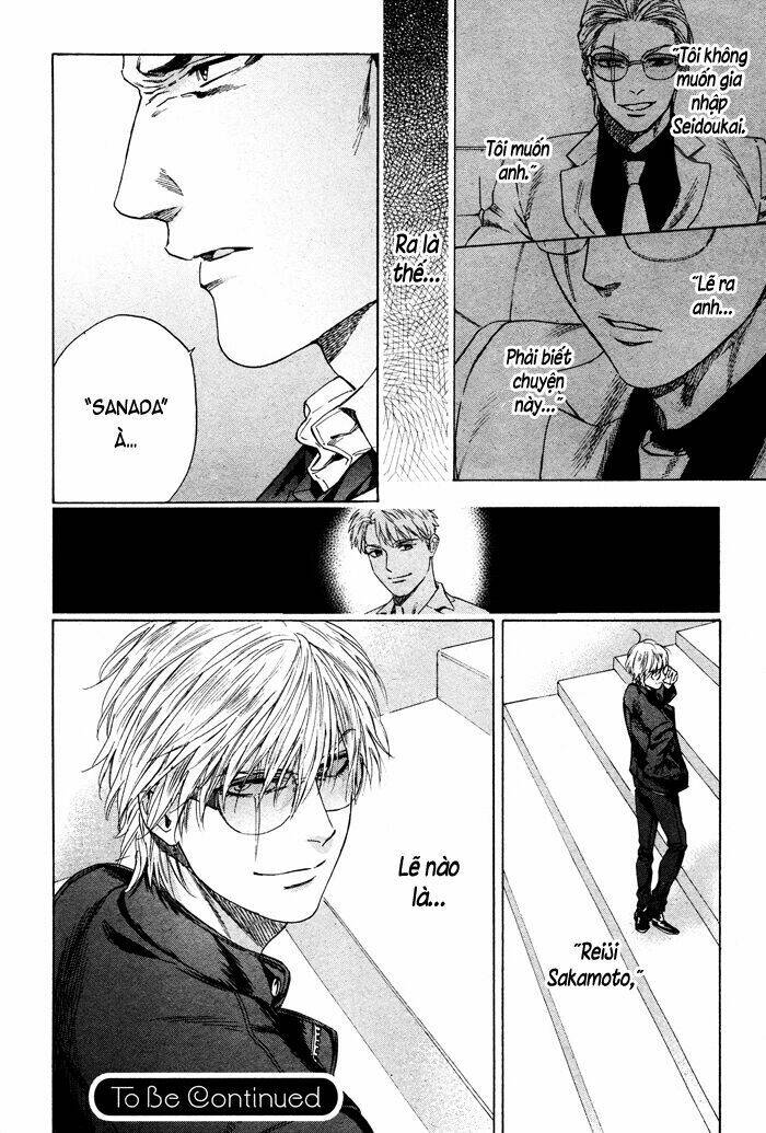 Acid Town: Chapter 41