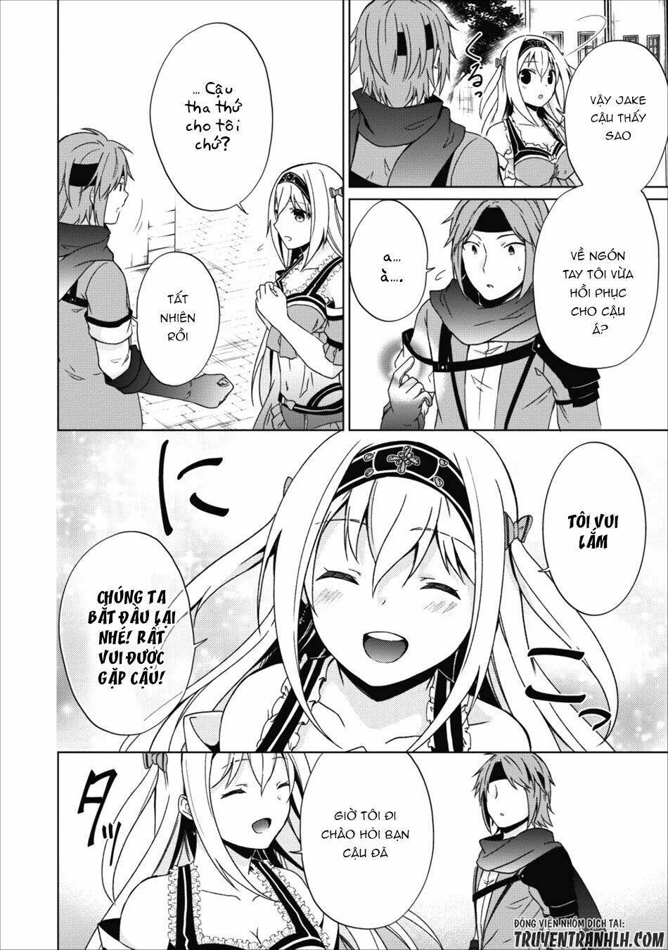 Shingan No Yuusha: Chapter 16