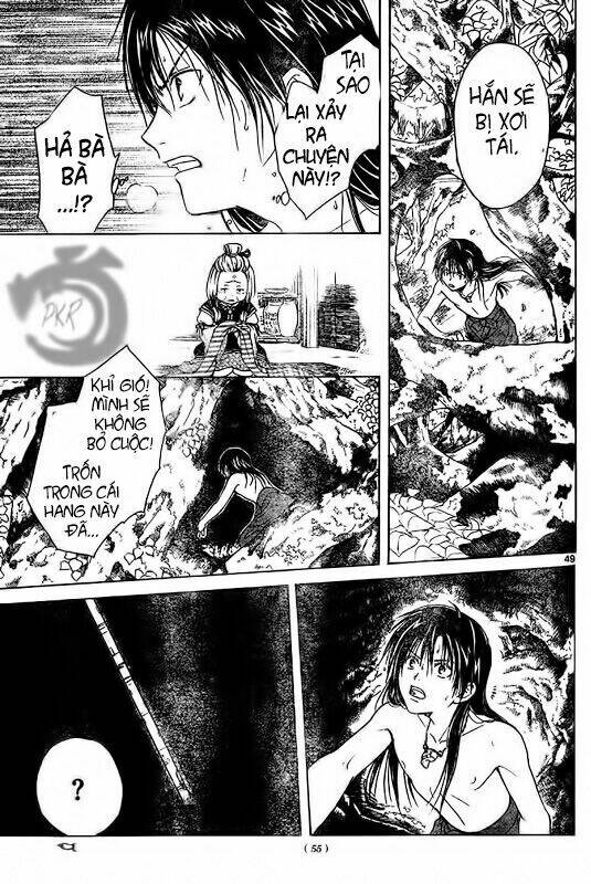 Huyền thoại Arata: Chapter 1