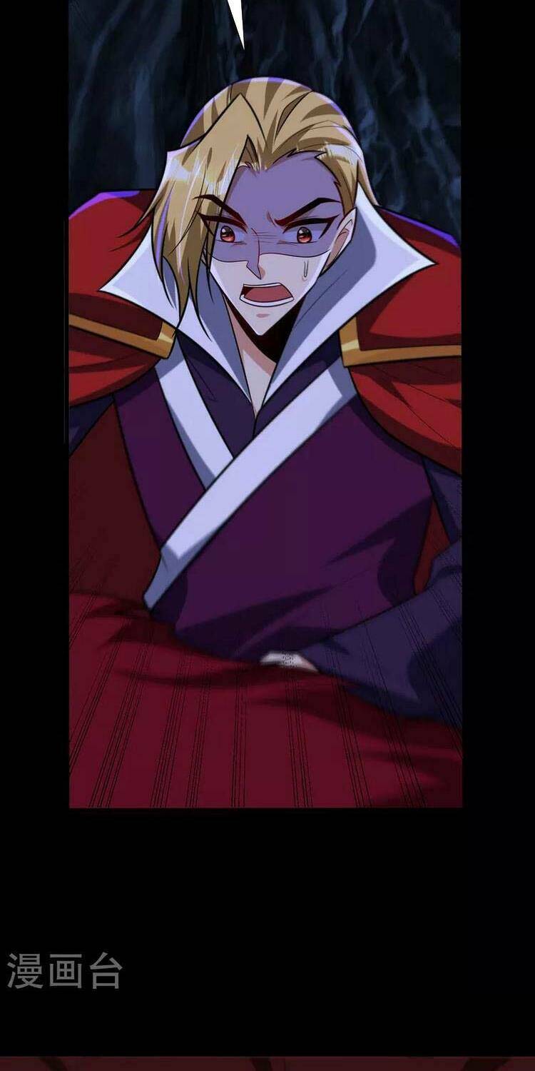 Yêu Giả Vi Vương: Chapter 258