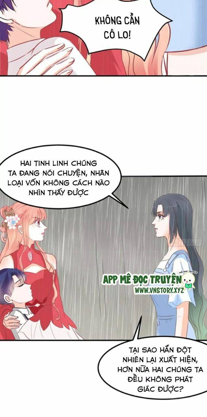 Cẩm Lý Thiếu Nữ Của Tôi: Chapter 71