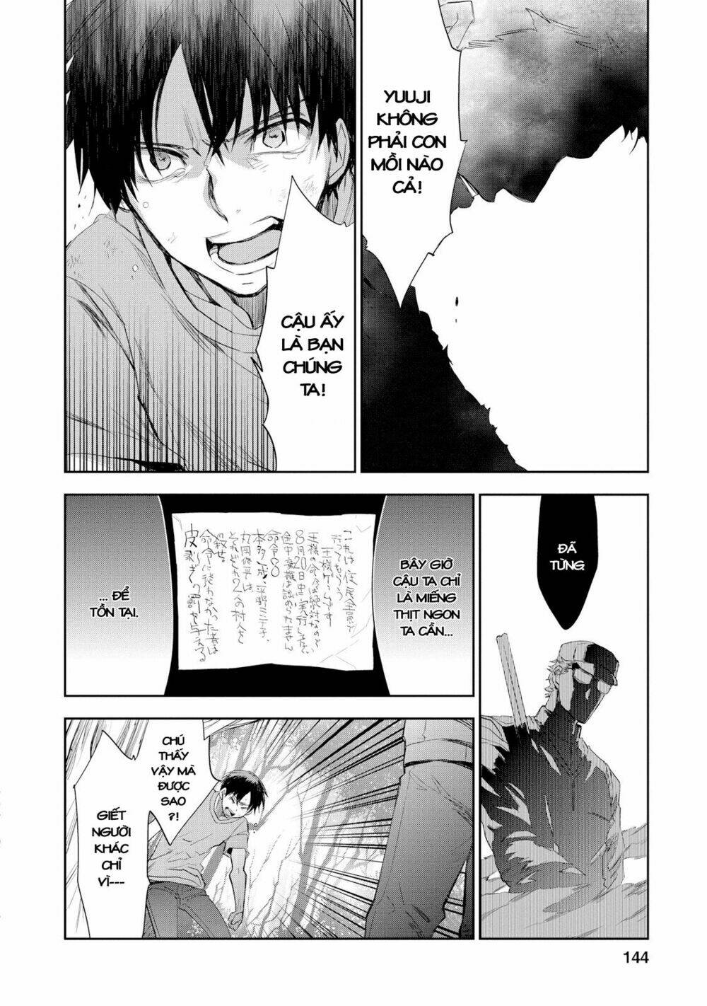 Ou-Sama Game - Kigen: Chapter 25