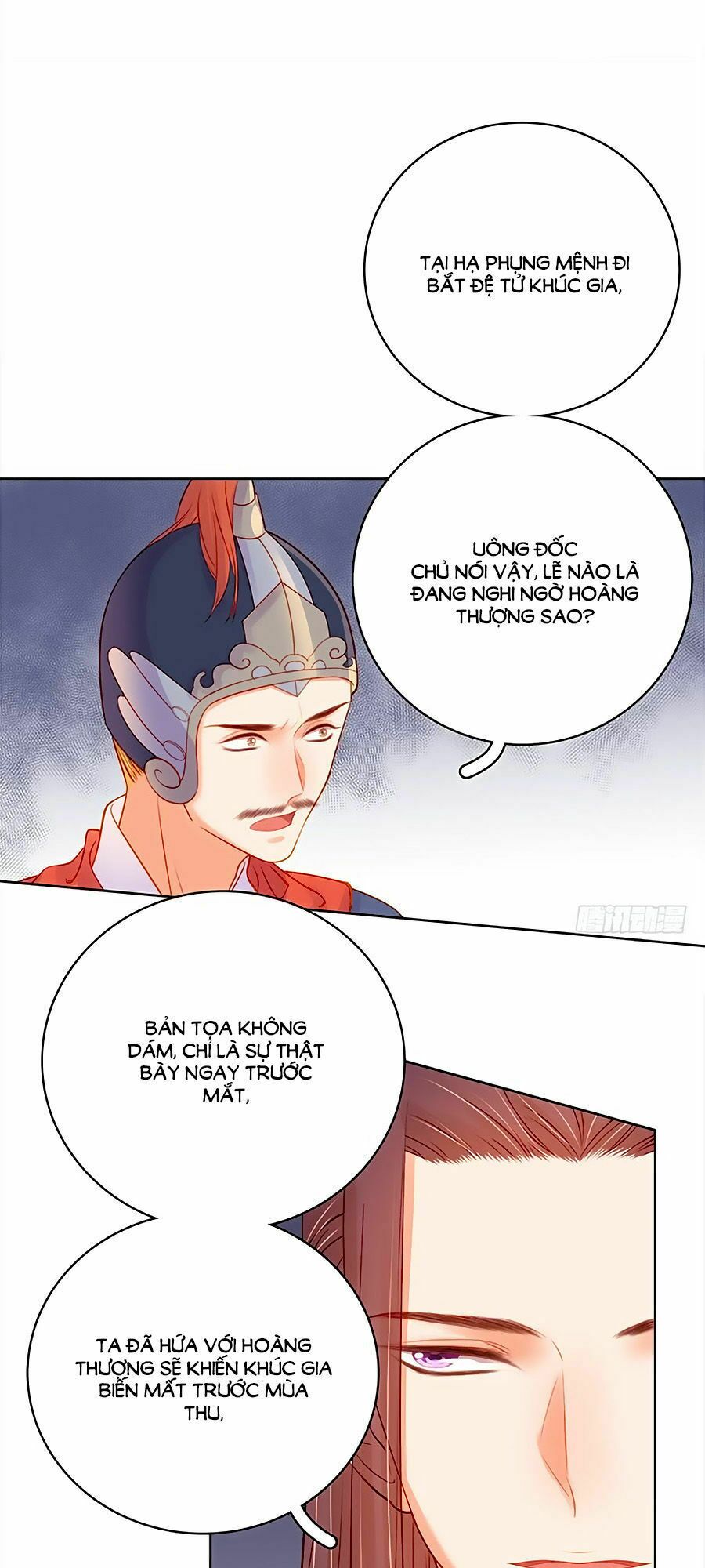 Xuân Khuê Bí Lục: Xưởng Công Thái Liêu Nhân: Chapter 72