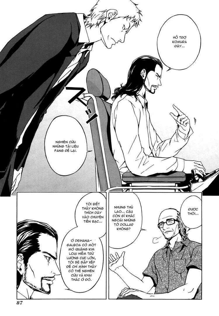 Until Death Do Us Part: Chapter 44