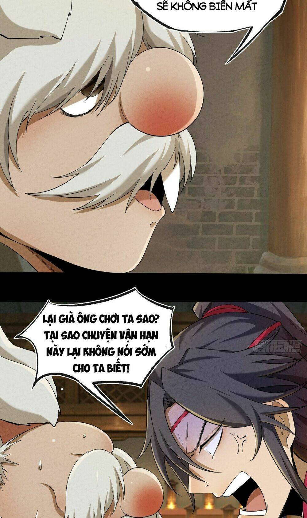 Đại Hoang Tịch Tà Ti: Chapter 4