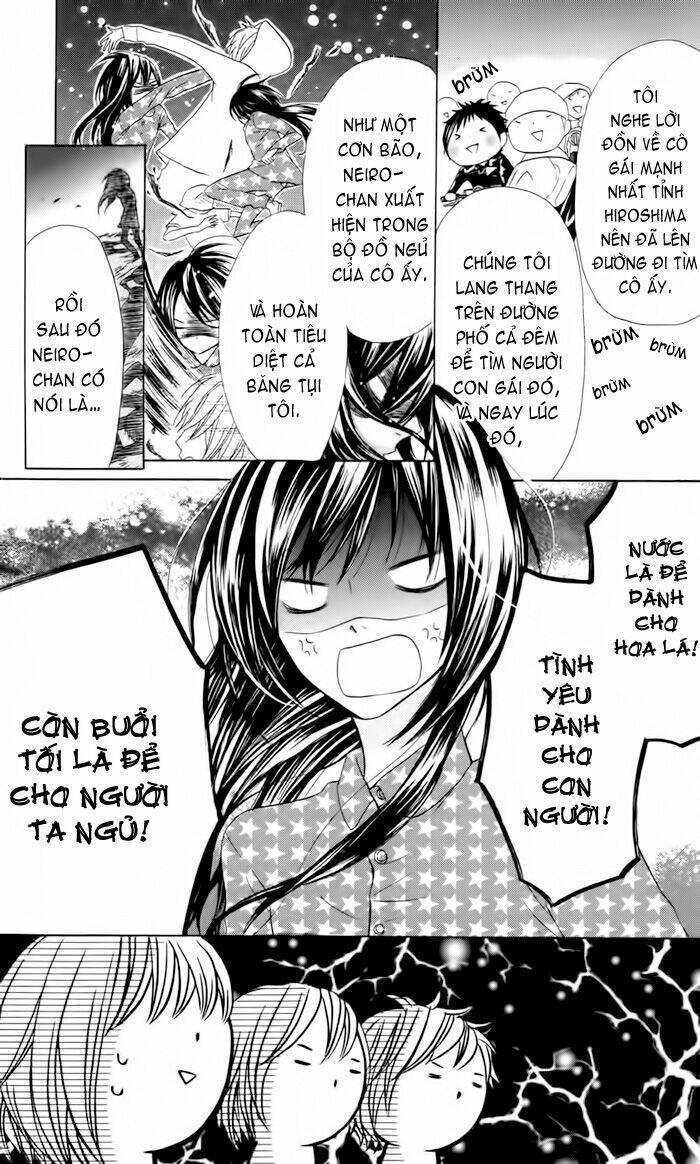 Obaka-Chan, Koigatariki: Chapter 22