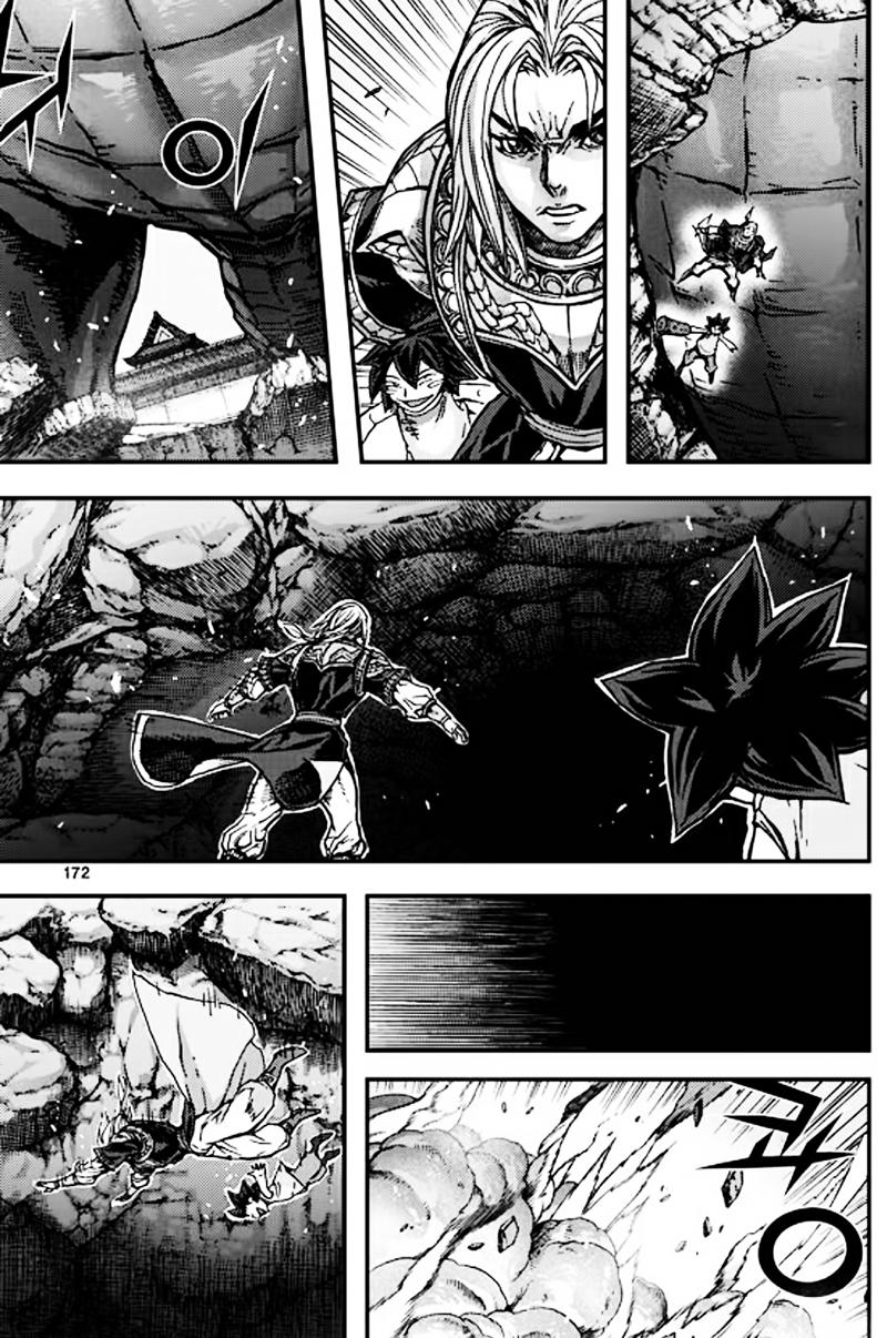 Diêm Đế: Chapter 50.6