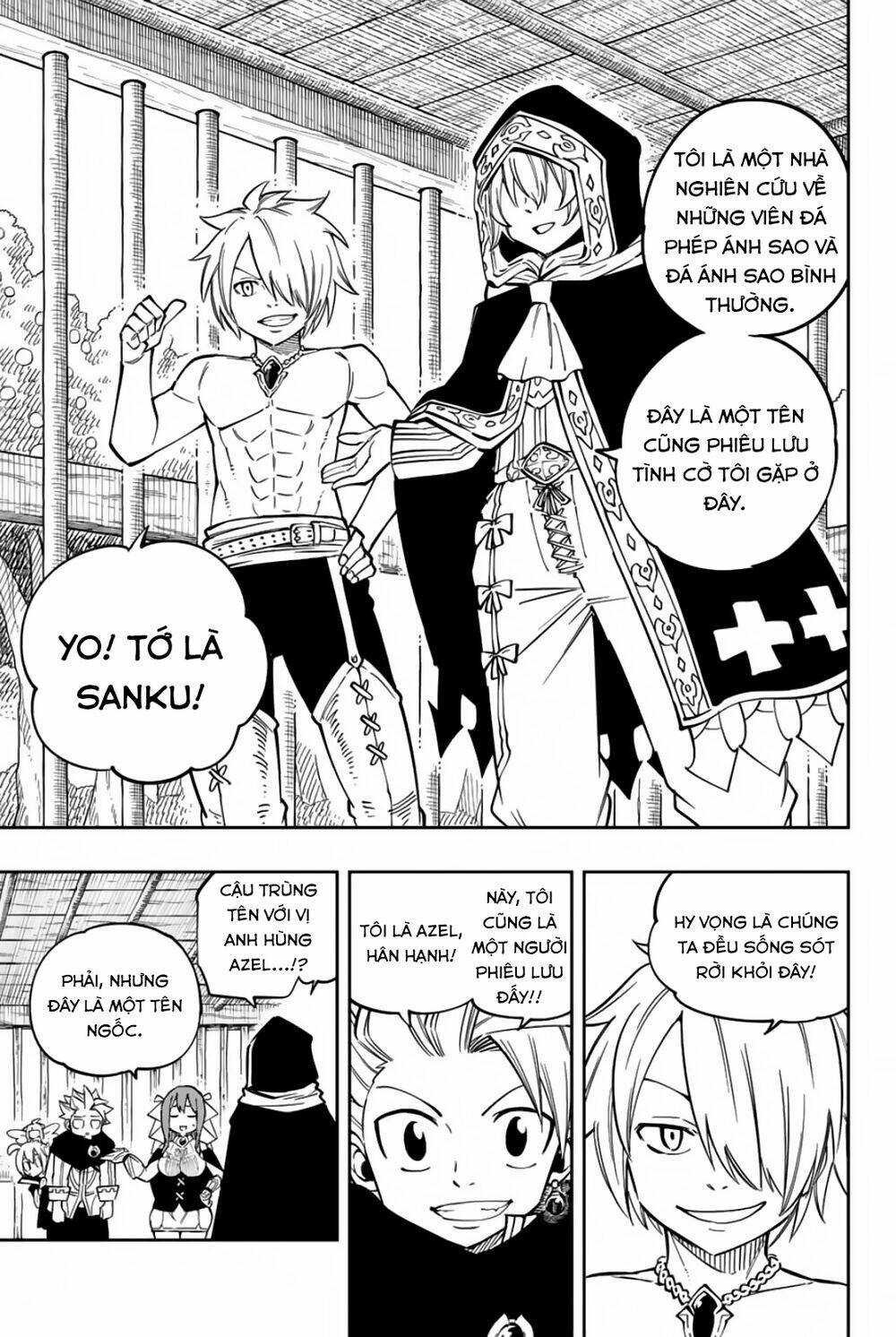 Gate Of Nightmares: Chapter 14
