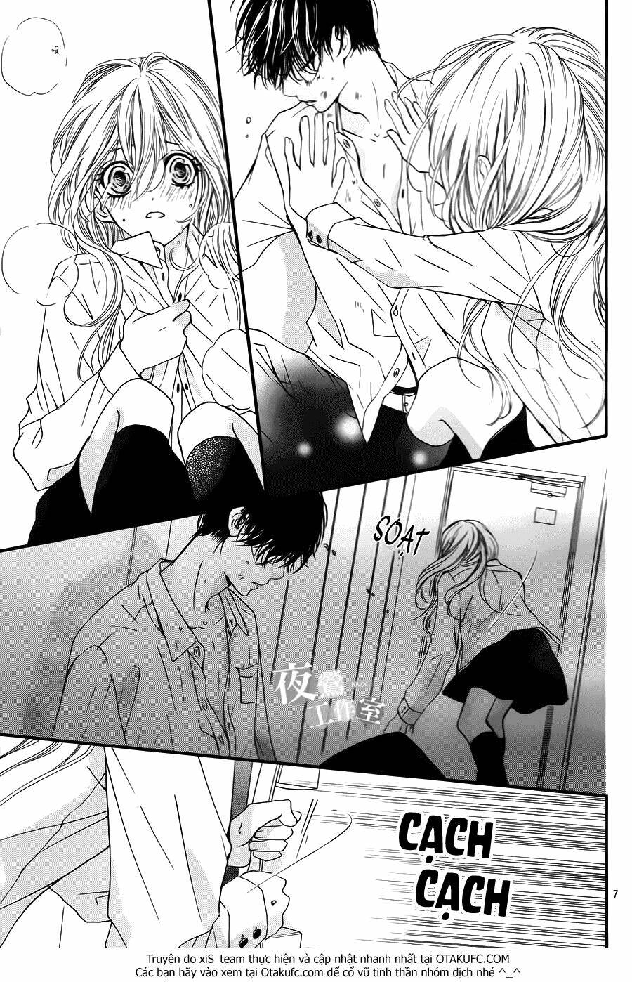 Boku Ni Hana No Melancholy: Chapter 5